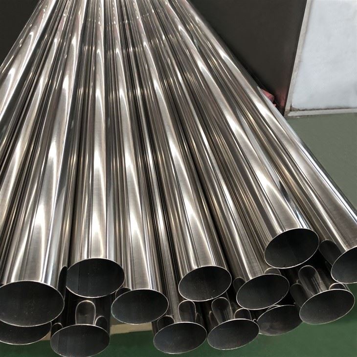 904L Stainless Steel Tube