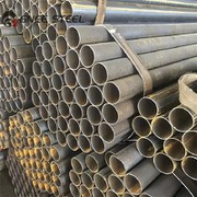 12CrIMoV95 Tubu tal-Azzar tal-Karbonju Iwweldjat