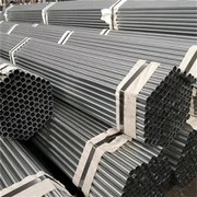 32 Tubu ta 'l-Azzar mingħajr saldatura miġbud fil-kesħa