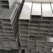 ASTM A519 Tubu Rettangolari ta 'l-Azzar mingħajr saldatura