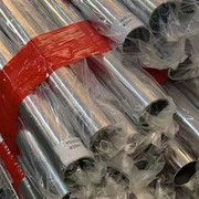 Sus 304 Stainless Azzar Pajp