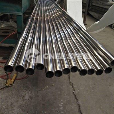 022Cr23Ni5Mo3N   Stainless   Azzar   Tubu